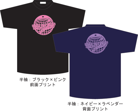 チャリティーTシャツ・半袖