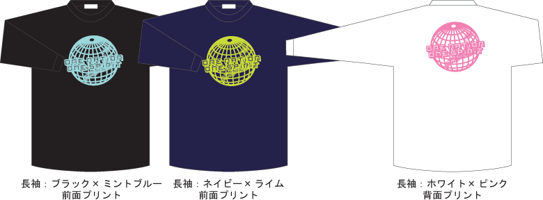 チャリティーTシャツ・長袖